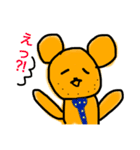 クマ山ファミリー③（個別スタンプ：11）