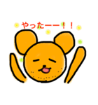 クマ山ファミリー③（個別スタンプ：16）