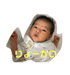 しゅうくんスタンプ①（個別スタンプ：5）