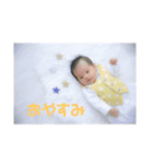 しゅうくんスタンプ①（個別スタンプ：14）