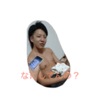 我らの中藤（個別スタンプ：7）