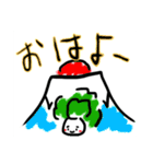 ぶろっこりー。たまになかま。白背景必須。（個別スタンプ：2）