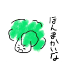 ぶろっこりー。たまになかま。白背景必須。（個別スタンプ：5）