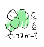 ぶろっこりー。たまになかま。白背景必須。（個別スタンプ：6）