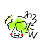 ぶろっこりー。たまになかま。白背景必須。（個別スタンプ：12）