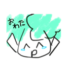 ぶろっこりー。たまになかま。白背景必須。（個別スタンプ：13）