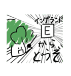 ぶろっこりー。たまになかま。白背景必須。（個別スタンプ：19）