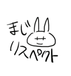 ぶろっこりー。たまになかま。白背景必須。（個別スタンプ：20）
