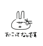 ぶろっこりー。たまになかま。白背景必須。（個別スタンプ：21）