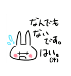 ぶろっこりー。たまになかま。白背景必須。（個別スタンプ：22）