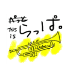 ぶろっこりー。たまになかま。白背景必須。（個別スタンプ：24）