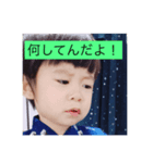 面白画像集（個別スタンプ：3）