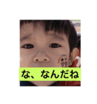 面白画像集（個別スタンプ：4）