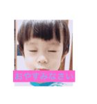 面白画像集（個別スタンプ：5）