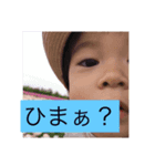 面白画像集（個別スタンプ：8）