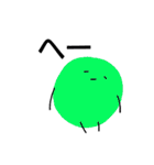 ひとことまるちゃん。（個別スタンプ：1）