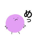 ひとことまるちゃん。（個別スタンプ：6）