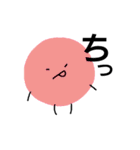 ひとことまるちゃん。（個別スタンプ：11）