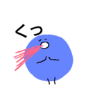 ひとことまるちゃん。（個別スタンプ：12）