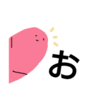 ひとことまるちゃん。（個別スタンプ：13）