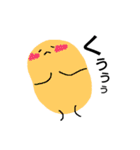 ひとことまるちゃん。（個別スタンプ：18）