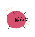ひとことまるちゃん。（個別スタンプ：19）