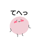 ひとことまるちゃん。（個別スタンプ：23）