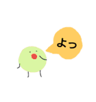 ひとことまるちゃん。（個別スタンプ：29）