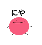 ひとことまるちゃん。（個別スタンプ：31）
