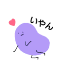 ひとことまるちゃん。（個別スタンプ：32）