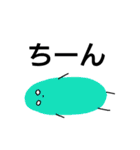 ひとことまるちゃん。（個別スタンプ：36）