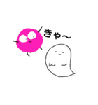 ひとことまるちゃん。（個別スタンプ：37）