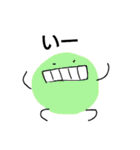 ひとことまるちゃん。（個別スタンプ：39）