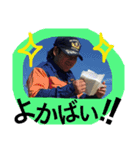 第5分団集まれ（個別スタンプ：3）