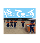 第5分団集まれ（個別スタンプ：4）