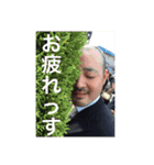 第5分団集まれ（個別スタンプ：14）