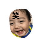 あいとくんだよーー（個別スタンプ：2）
