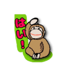 おサルのたも吉（個別スタンプ：3）