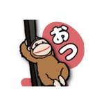 おサルのたも吉（個別スタンプ：4）