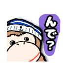 おサルのたも吉（個別スタンプ：5）