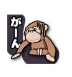 おサルのたも吉（個別スタンプ：7）