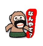 おサルのたも吉（個別スタンプ：8）