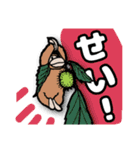 おサルのたも吉（個別スタンプ：10）
