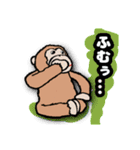 おサルのたも吉（個別スタンプ：14）