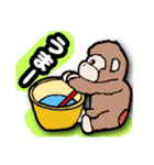 おサルのたも吉（個別スタンプ：16）