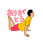 体かたい系男子（個別スタンプ：5）