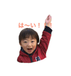 まずは1（個別スタンプ：3）