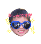 まずは1（個別スタンプ：4）