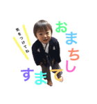 まずは1（個別スタンプ：11）