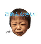 まずは1（個別スタンプ：12）